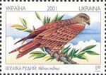 Stamp of Ukraine s402.jpg