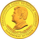 TM-2000-1000manat-Neutrality-a.png