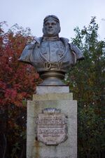 Бюст дважды Герою Советского Союза Б. Ф. Сафонову 1915-1942.jpg
