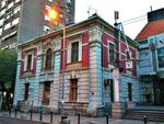 Дом Јеврема Грујића 2012-09-12 18-51-16.jpg