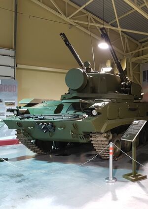 Зенитный пушечно-ракетный комплекс «Тунгуска».jpg
