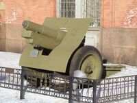 152mm howitzer M1909-30 in St Petersburg, photo 1.JPG