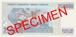 250000-II TL reverse.jpg