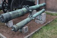 3 Grivenk Bronze Regimental Gun Barrel M1629 2017-12-24.JPG