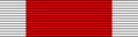 Abyssinian War Medal BAR.svg