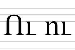 Armenian digraph Vo Yiwn.svg