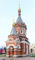Chapel of Alexander Nevsky in Yaroslavl 1.jpg