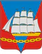 Coat of Arms of Vanino rayon (Khabarovsk krai).png