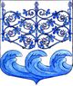 Coat of arms of Vyritskoe urban settlement, Gatchinsky District, Leningrad Oblast, Russia.jpg