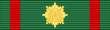 DEU Ostvolk Medal 1Kl Gold swords BAR.svg