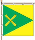 Флаг