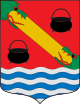 Escudo de Gautegiz Arteaga.svg
