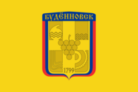 Flag of Budyonnovsk (Stavropol kray) (1998).png