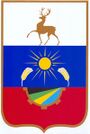 Gagino-gerb.jpg