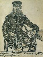Gogh - f 1723.jpg