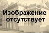 Image missing Vologda.jpg