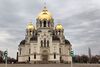 Novocherkassk Ascension Cathedral IMG 9807 1725.jpg