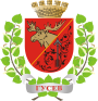 Герб