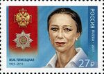 RUSMARKA-2291.jpg