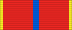 RUS Order For Merit in Culture and Art ribbon.svg