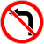 RU road sign 3.18.2.svg