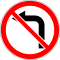 RU road sign 3.18.2.svg