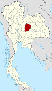 Чайяпхум (Chaiyaphum) на карте