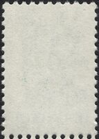 The Soviet Union 1989 CPA 6155 stamp back (14th standard issue of Soviet Union. 2nd issue. Siberian white cranes (nature conservation)) 1200dpi.jpg