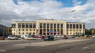Yubileynaya Square in in Yaroslavl 01.jpg
