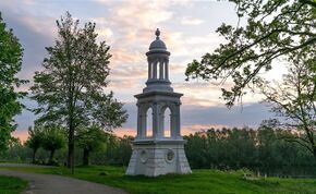 Альтанка в Наровле