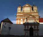 Ансамбль былога кляштара брыгітак 4.jpg