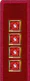 петлица 1924