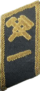 Петлица мпс ссср 79