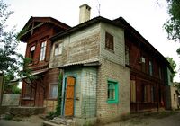 Пугачёвская, 11Б, Волгоград 001.JPG