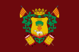 Флаг