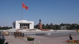 Bishkek P9170507 014 (40103613941).jpg