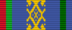 Cтужка медаля 30 год органам фiнансавых расследаванняў Беларусi.png