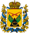 Coat of Arms of Poltava gubernia (Russian empire).png