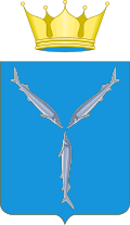Coat of Arms of Saratov oblast.svg