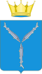Coat of Arms of Saratov oblast.svg