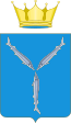 Coat of Arms of Saratov oblast.svg