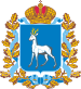 Coat of arms of Samara Oblast.svg