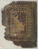 Codex Beratinus.JPG