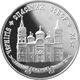 Coin of Ukraine Sobor Ch R.jpg