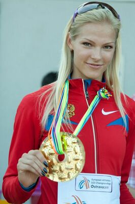 Darya Klishina.jpg