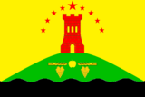 Флаг