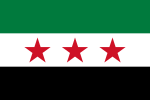 Флаг ОАР