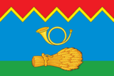 Флаг