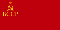 Flag of the Byelorussian SSR (1937).svg