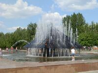 Fontan kopejsk 2012.JPG